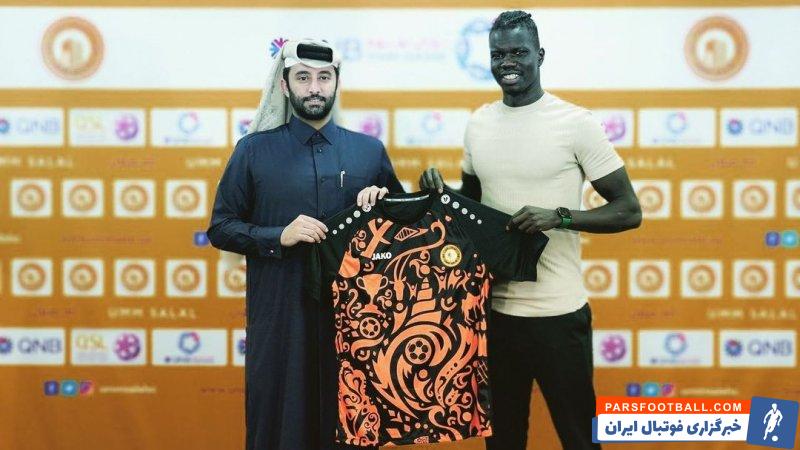 پیوستن والنتینو یوئل به ام صلال قطر پس از جدایی از آلومینیوم اراک