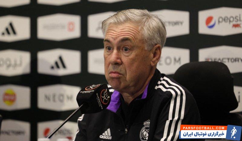 کارلو آنچلوتی