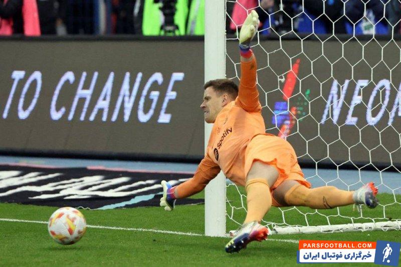 مارک آندره تراشتگن