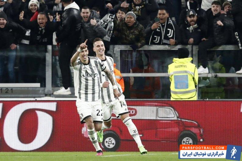 آنخل دی ماریا