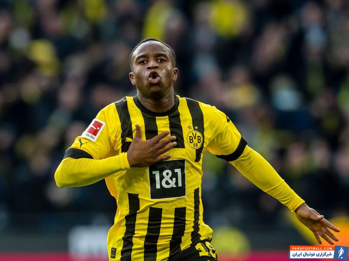 یوسف موکوکو