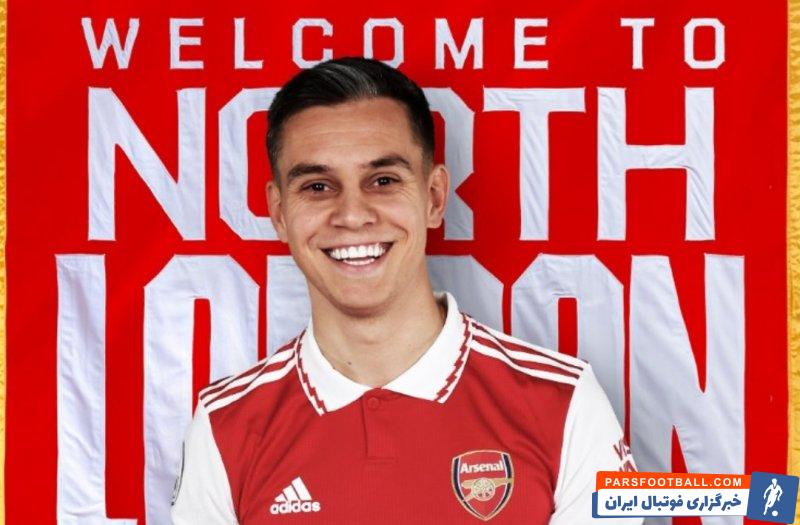 لئاندرو تروسار