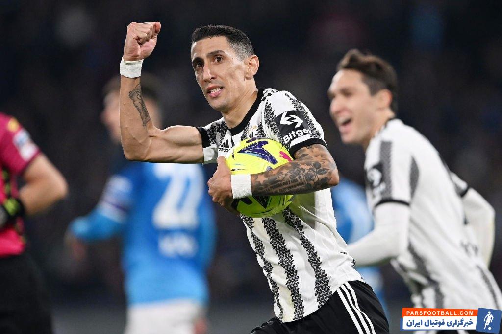 پیروزی خرد کننده ناپولی برابر یوونتوس در ناپل با 5 گل