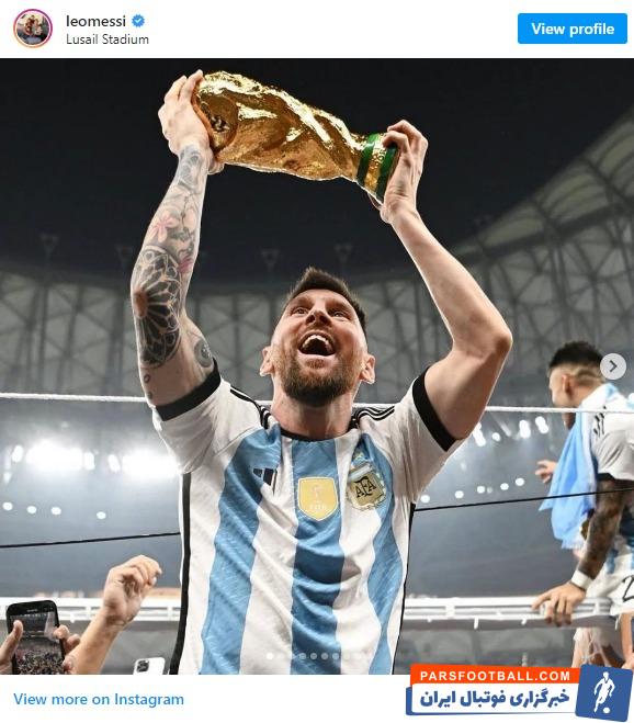 لیونل مسی در آرژانتین