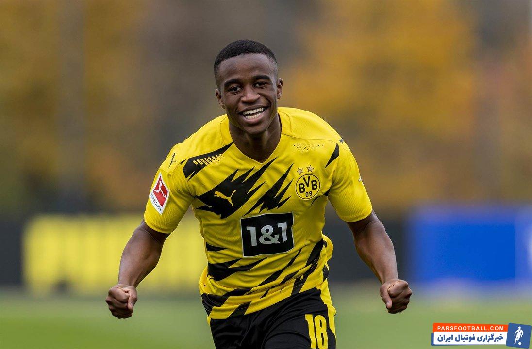 یوسف موکوکو