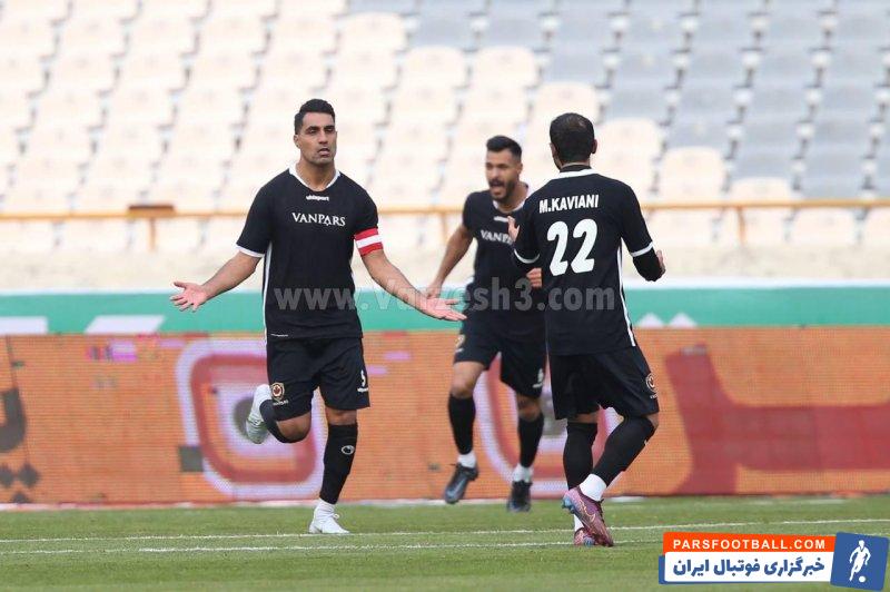 ون پارس اصفهان