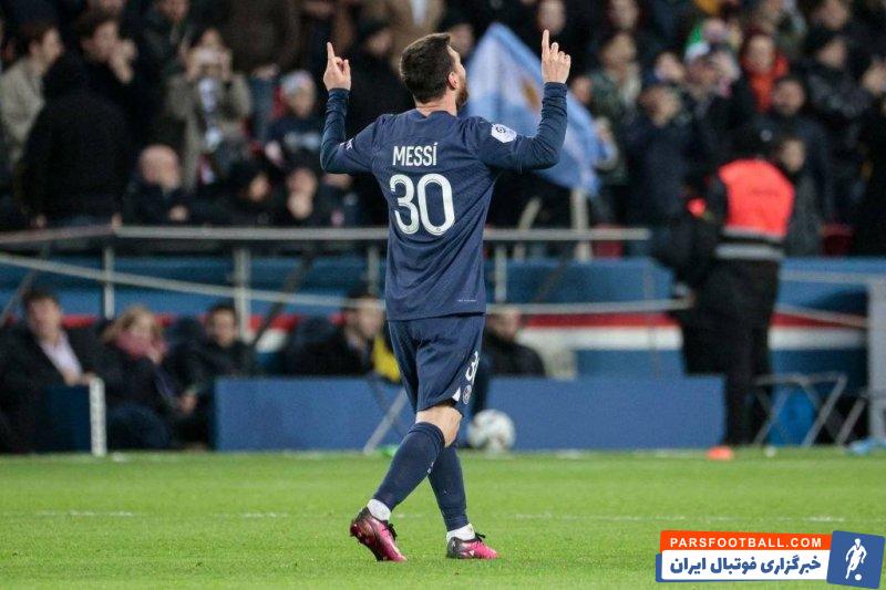 گلزنی لیونل مسی در اولین بازی برای پاری سن ژرمن پس از جام جهانی