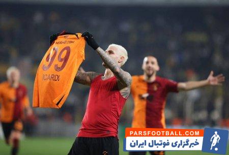 مائورو ایکاردی