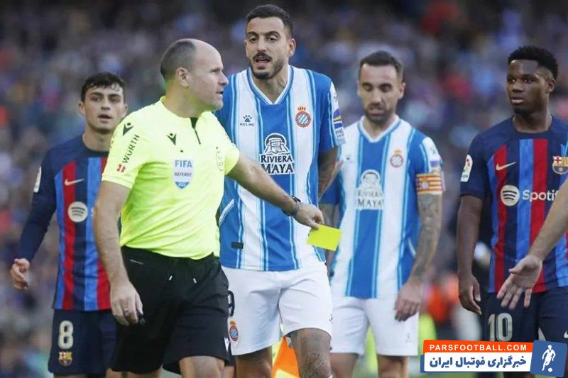 محرومیت آنتونیو متئو لاهوز از قضاوت در دیدارهای هفته پیش رو لالیگا