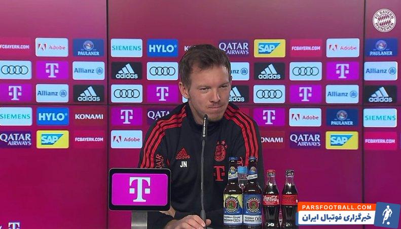 یولیان ناگلزمان