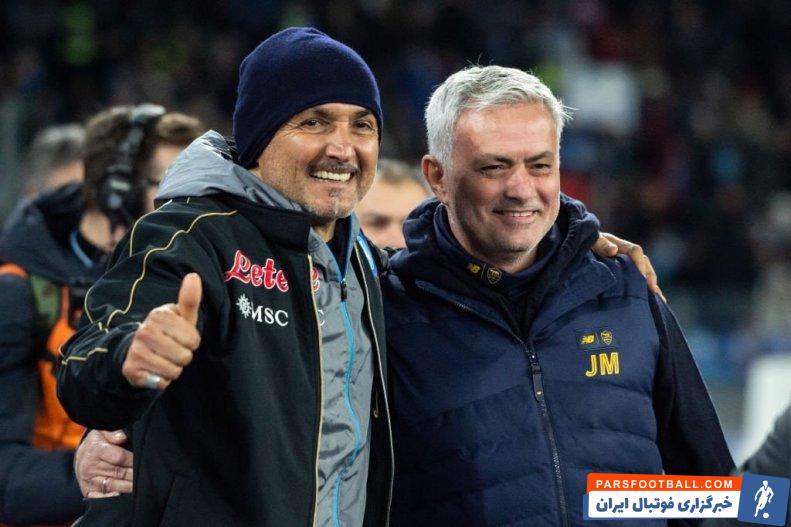 لوچانو اسپالتی