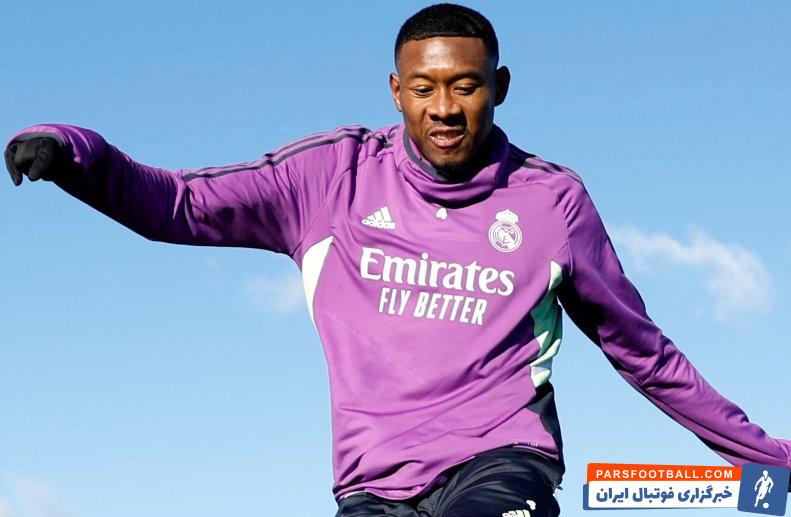 تشدید مصدومیت داوید آلابا در تمرینات رئال مادرید