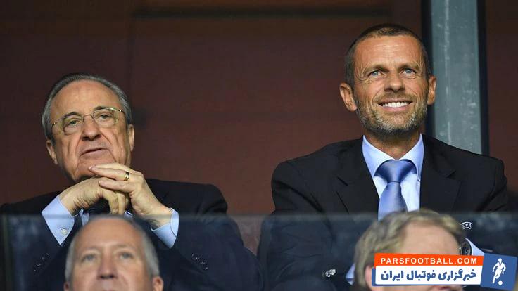 الکساندر چفرین