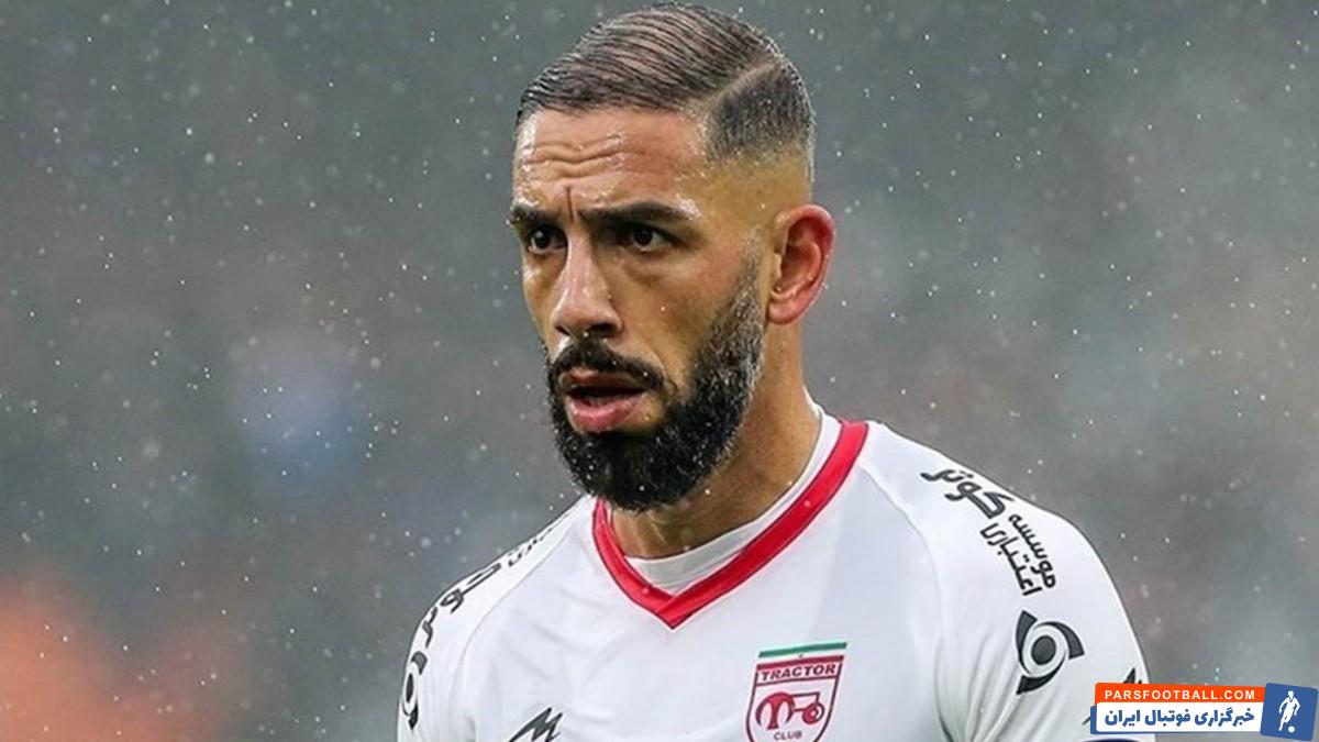 اشکان دژاگه