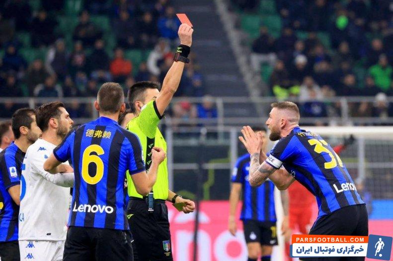 شکست دور از انتظار اینتر در خانه برابر امپولی با یک گل