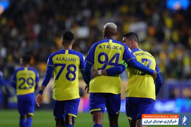 اندرسون تالیسکا