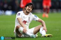 سردار آزمون