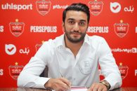 پرسپولیس