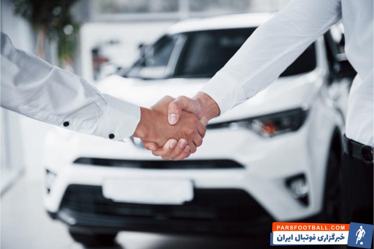 تعویض ماشین دست دوم با صفر