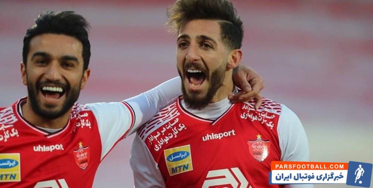 پرسپولیس