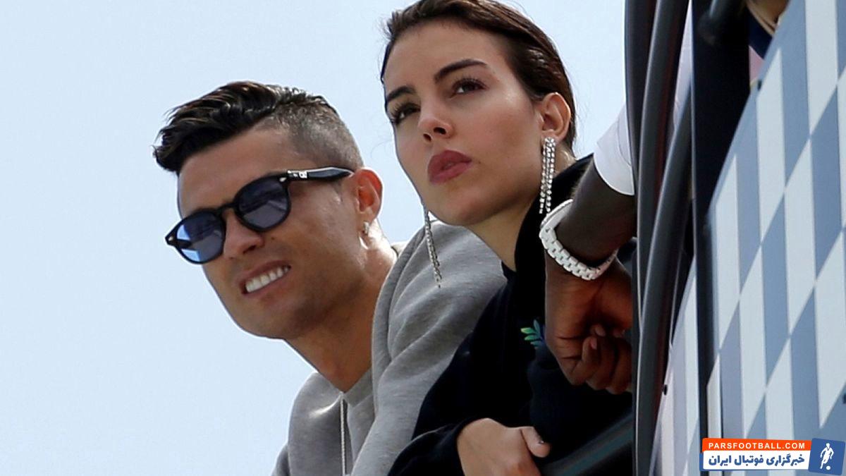 کریستیانو رونالدو