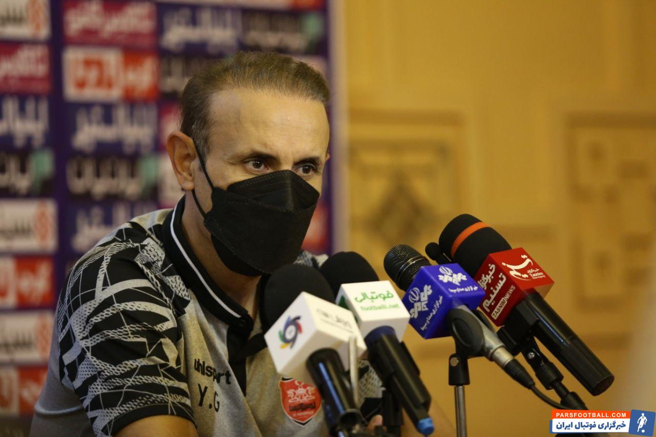 یحیی گل محمدی سرمربی پرسپولیس امروز به سوالات خبرنگاران پاسخ می دهد