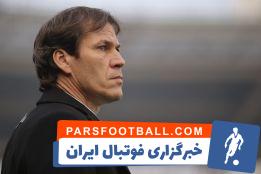 رودی گارسیا