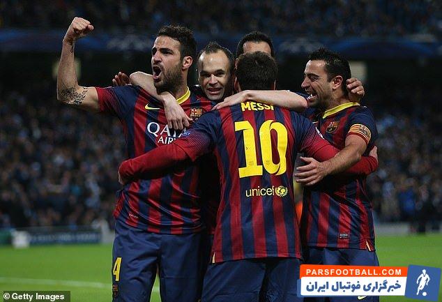 سسک فابرگاس