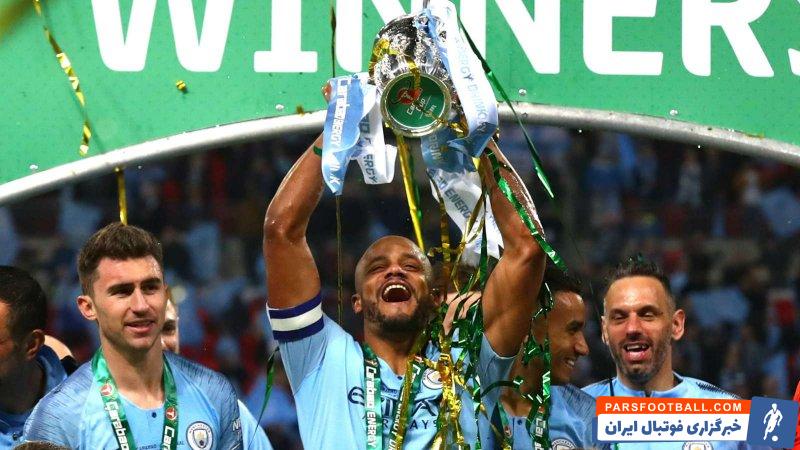 ونسان کمپانی