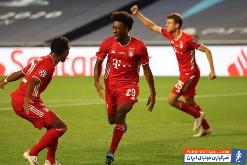 بایرن مونیخ