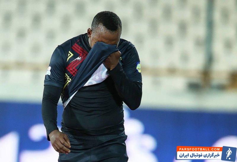 آیاندا پاتوسی