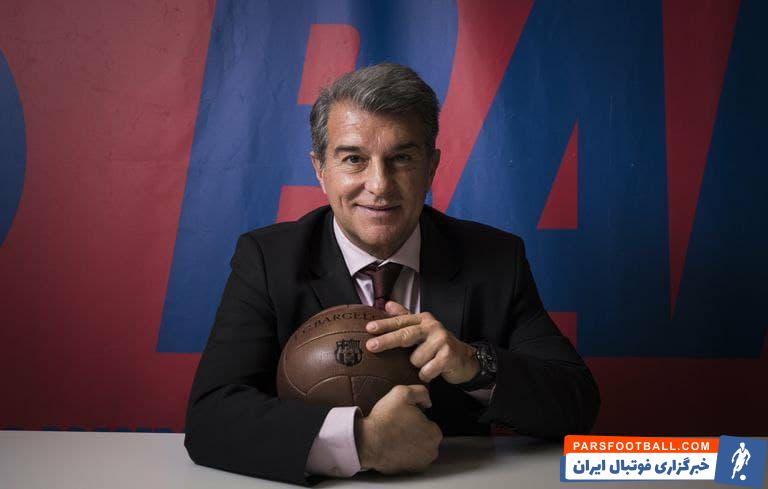 لاپورتا مدیرعامل بارسلونا