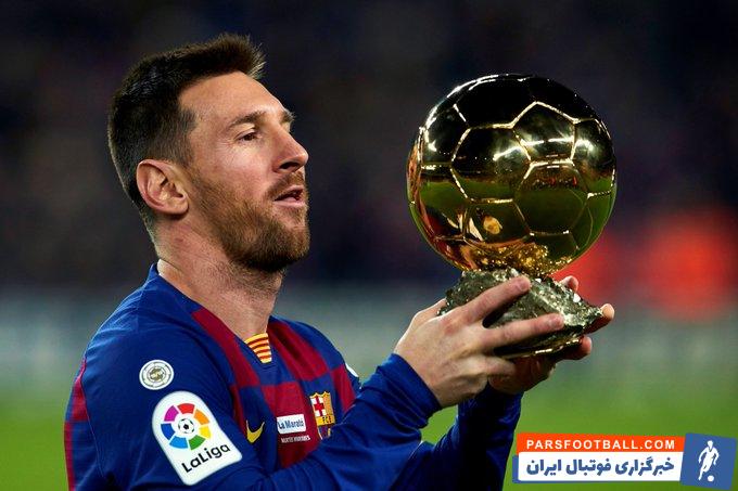 لیونل مسی