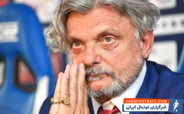 ماسیمو فررو