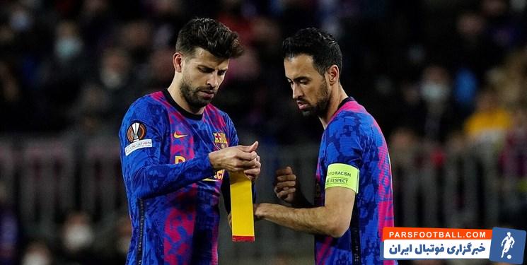 بوسکتس در دو راهی ماندن یا ترک بارسلونا