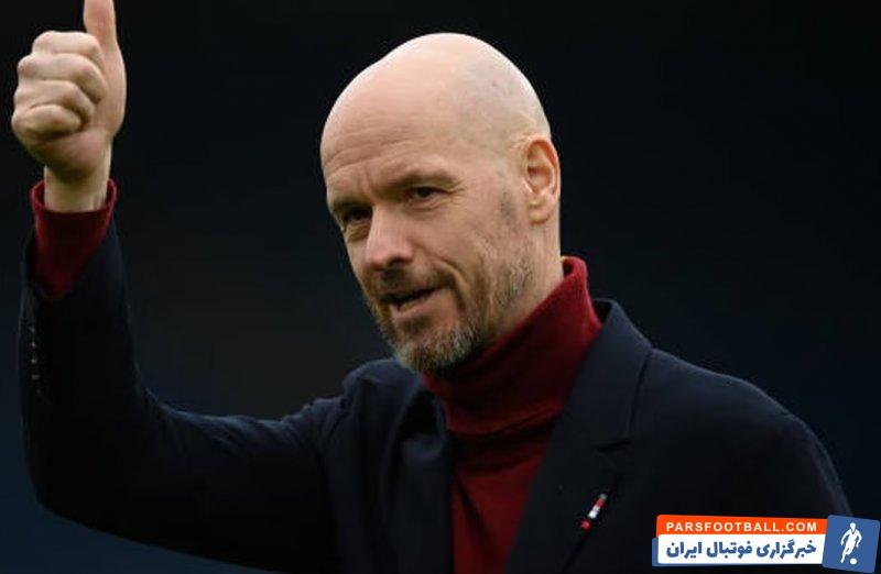 منچستریونایتد ؛ تن هاخ : ترجیح می دادم با بارسا در فینال روبرو شویم