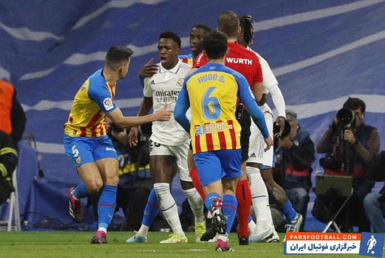 وینیسیوس جونیور