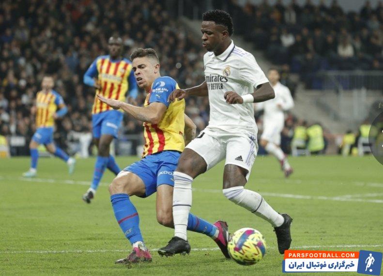 وینیسیوس جونیور