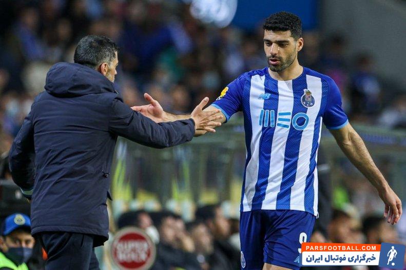 سرخیو کونسیسائو