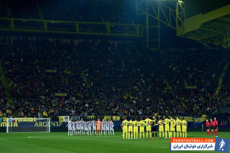 پیروزی دشوار بارسلونا در خانه ویارئال با تک گل پدری