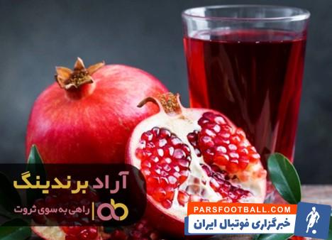 انار