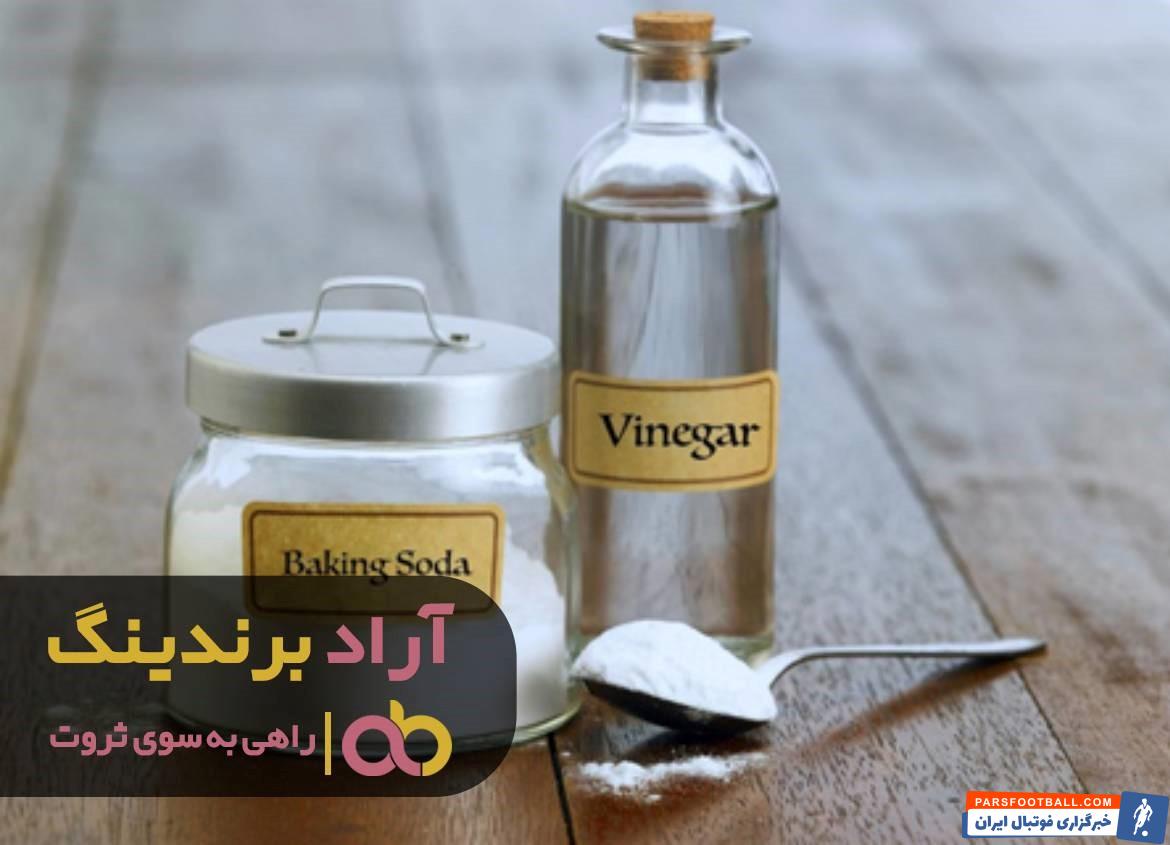سرکه سفید بیژن