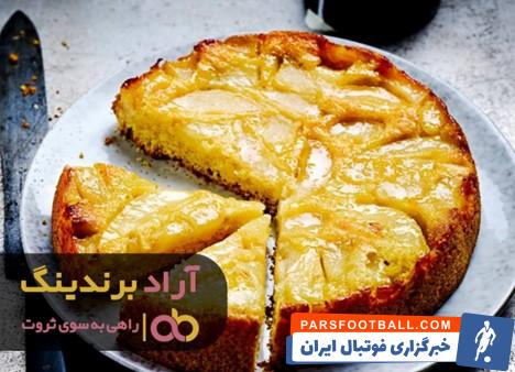 نحوه ی آماده سازی کیک گلابی