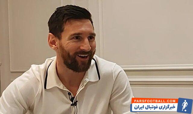 آرائوخو : مسی بازیکنی است که هر تیمی آرزوی جذبش را دارد