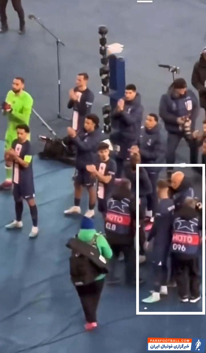 سرخیو راموس