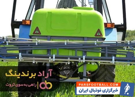 ادوات کشاورزی برزگر همدان