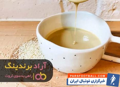 ارده برازجان