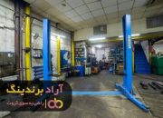 جک دو ستون مکانیکی