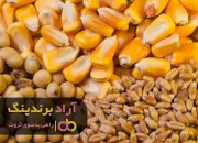 سویا خوراک دام