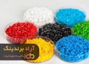 مستربچ ضد حریق